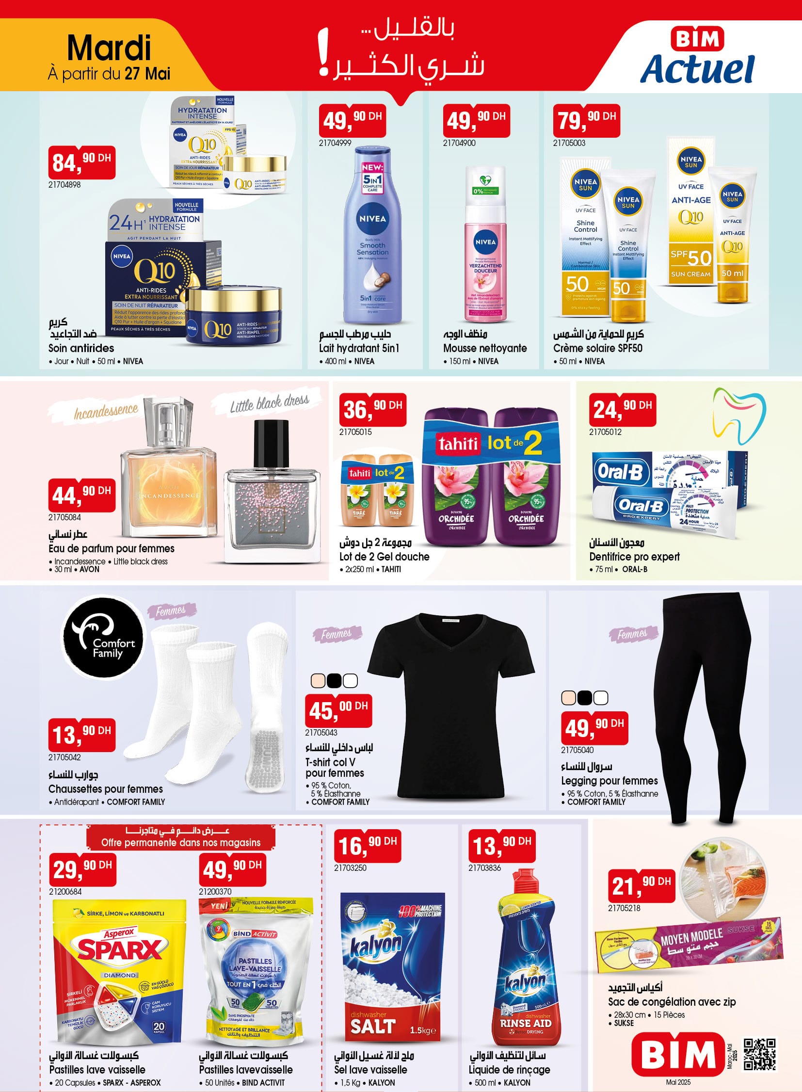 Catalogue BIM 27 mai 2025
